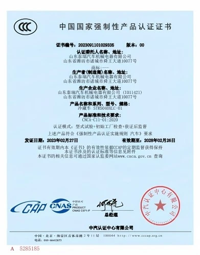 page-391-500